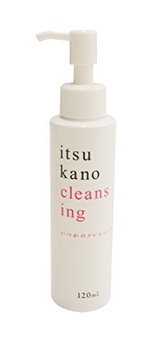 洗顔とクレンジングの違いって何?正しい洗顔方法やクレンジング方法徹底伝授の画像